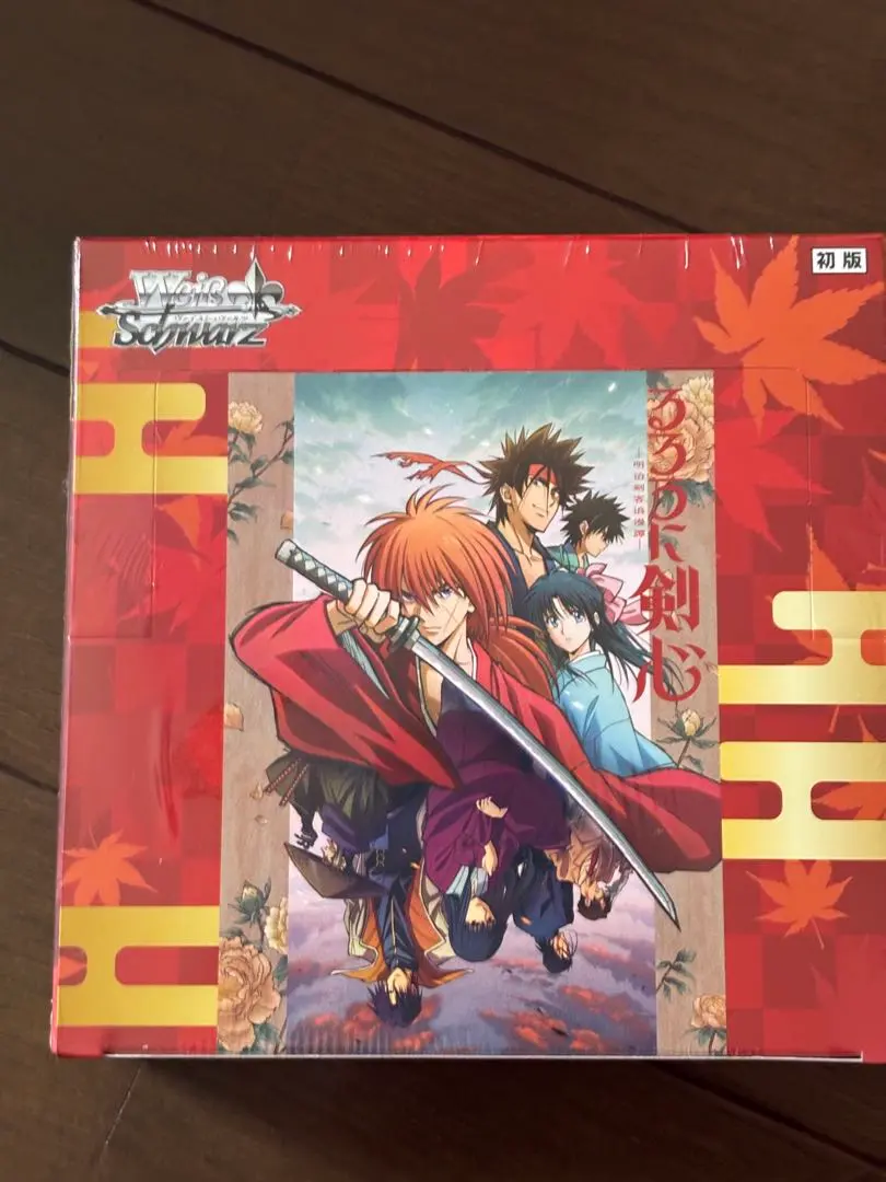 2026年最新】るろうに剣心 ヴァイスシュヴァルツ boxの人気アイテム