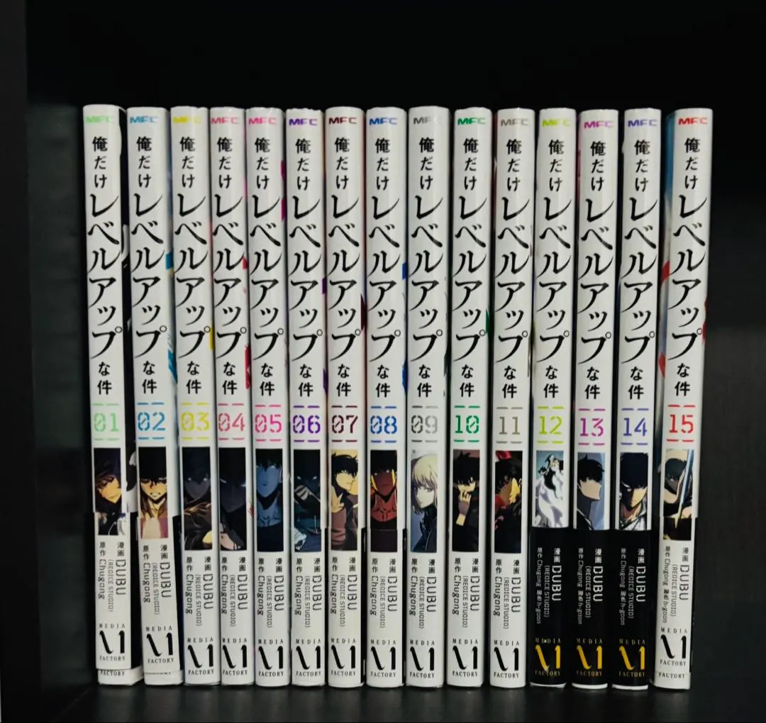 2026年最新】俺だけレベルアップな件15巻の人気アイテム - メルカリ