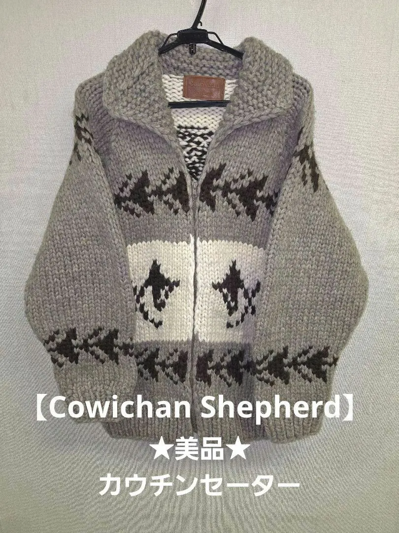 2026年最新】COWICHAN SHEPHERDの人気アイテム - メルカリ