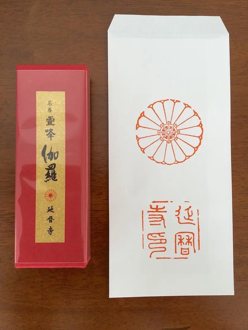 2026年最新】比叡山延暦寺 線香の人気アイテム - メルカリ