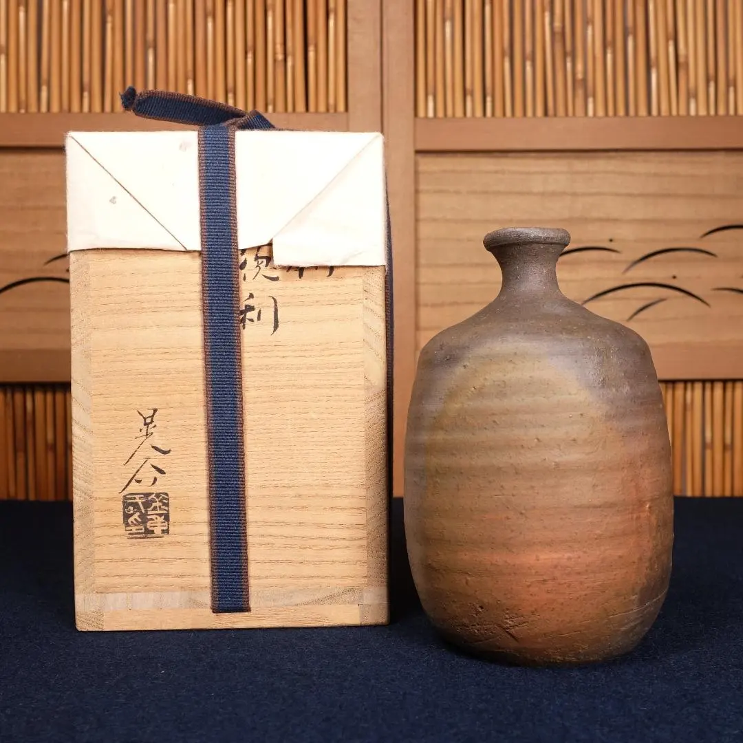 2026年最新】人間国宝 伊勢崎淳の人気アイテム - メルカリ