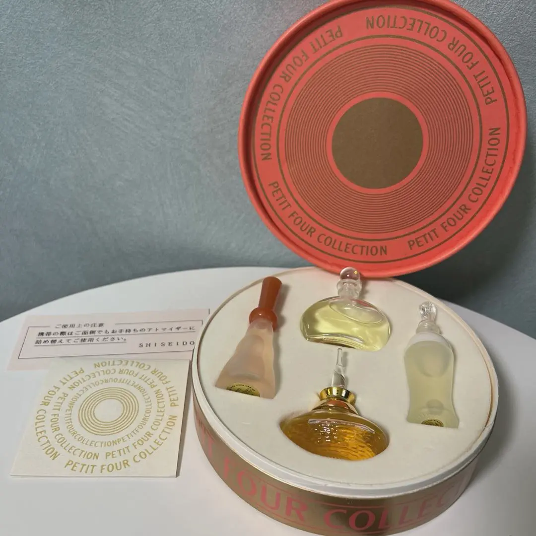 2026年最新】資生堂 ウィア オードトワレの人気アイテム - メルカリ