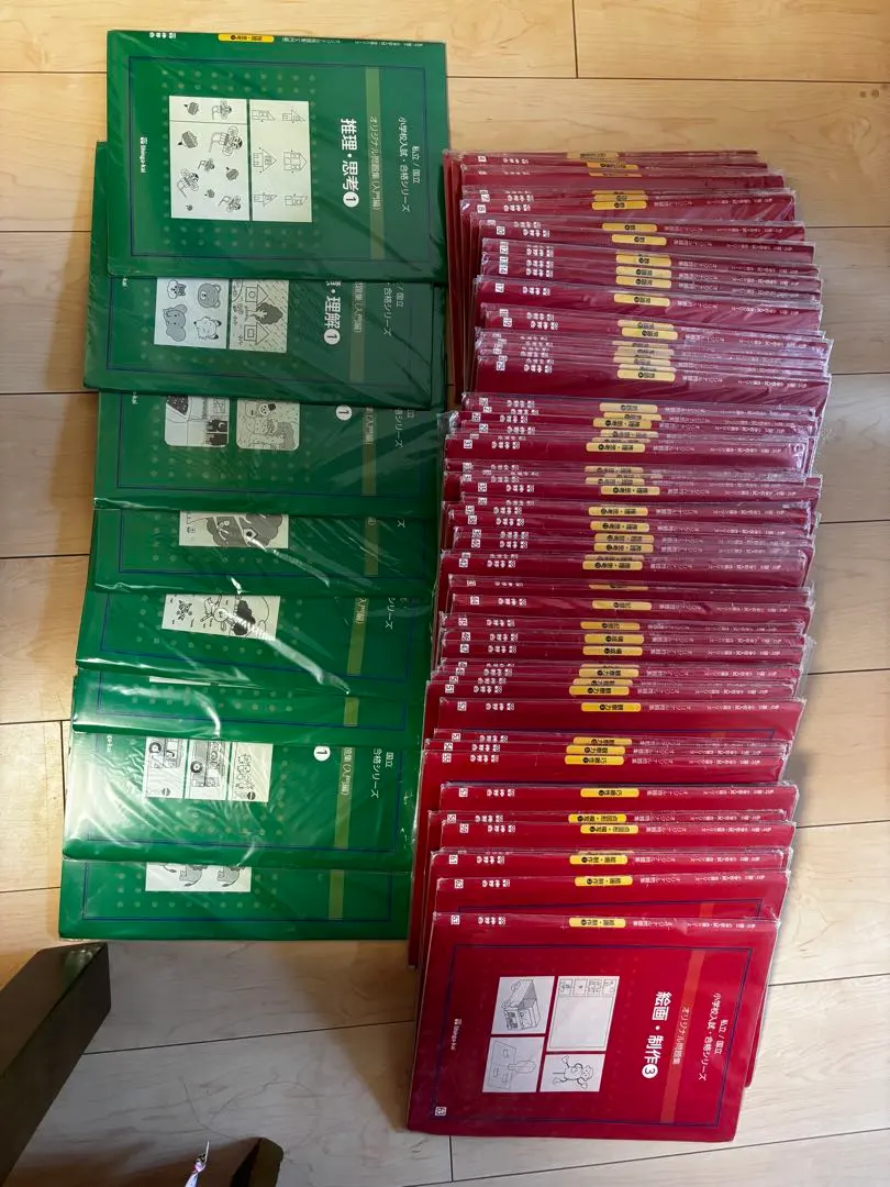 2026年最新】伸芽会オリジナル問題集 赤本 改訂版の人気アイテム