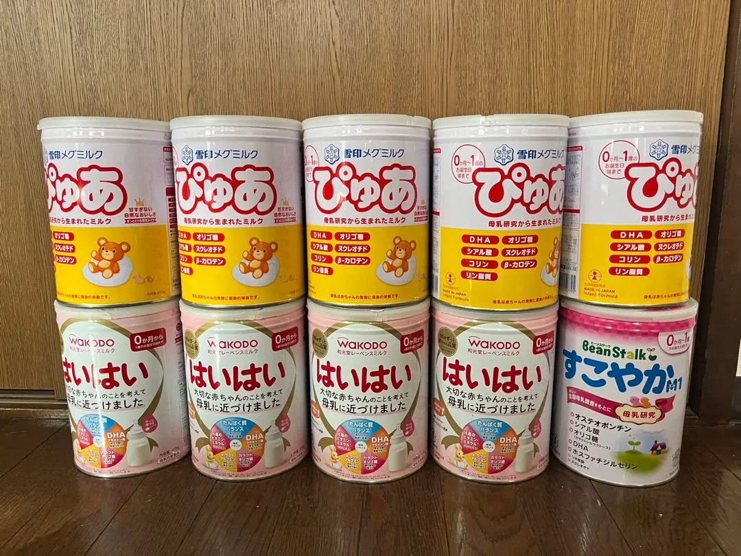 2026年最新】ぴゅあ ミルク缶の人気アイテム - メルカリ