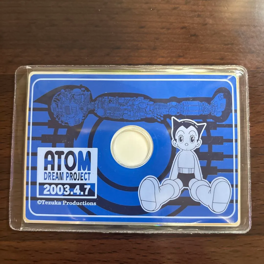 2026年最新】ATOM DREAM PROJECTの人気アイテム - メルカリ