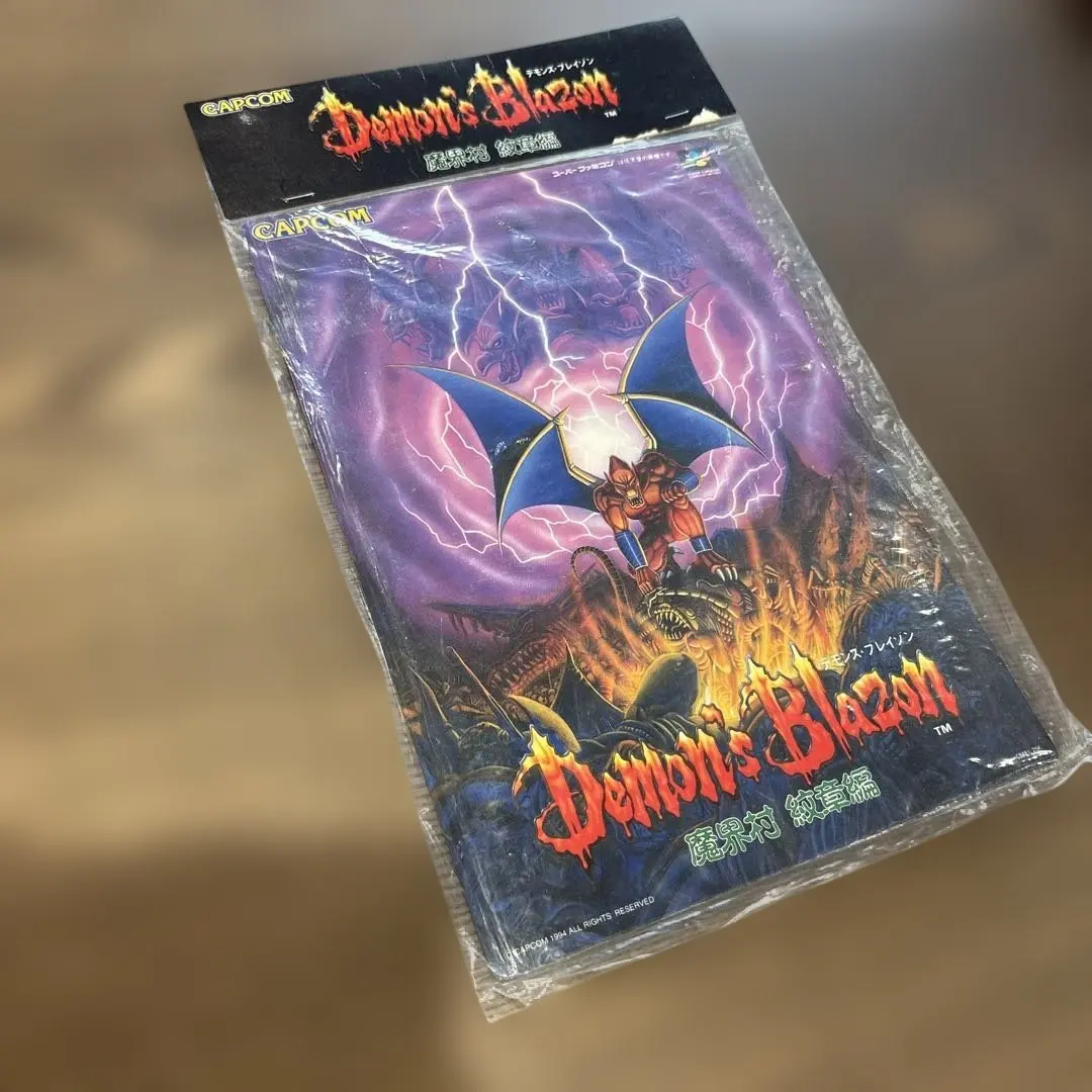 2026年最新】デモンズブレイゾンの人気アイテム - メルカリ