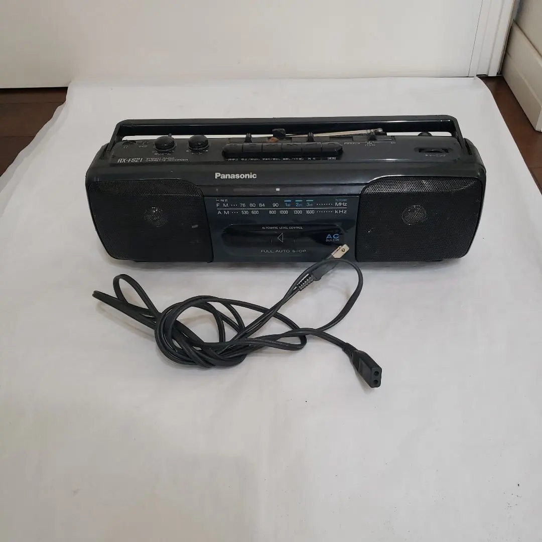 2026年最新】RX-FS21の人気アイテム - メルカリ