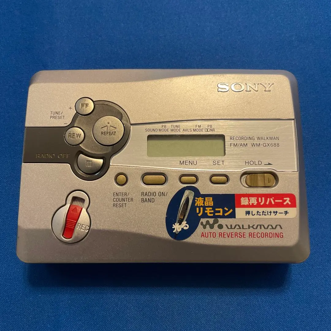 2026年最新】WM-GX688の人気アイテム - メルカリ