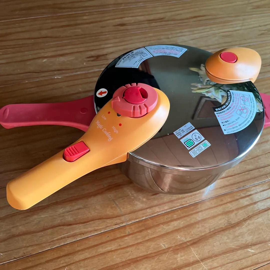 2026年最新】マジッククッキング 圧力鍋の人気アイテム - メルカリ