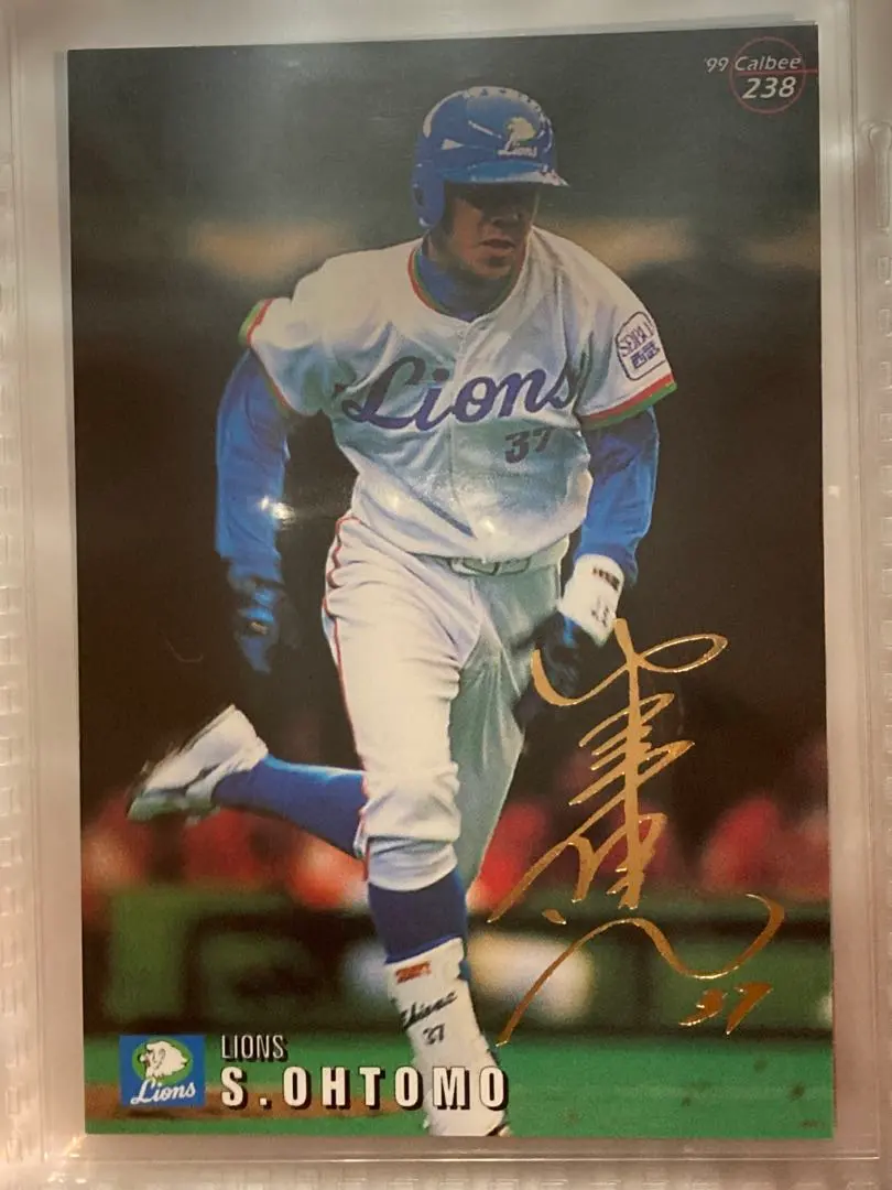 2026年最新】大友進の人気アイテム - メルカリ