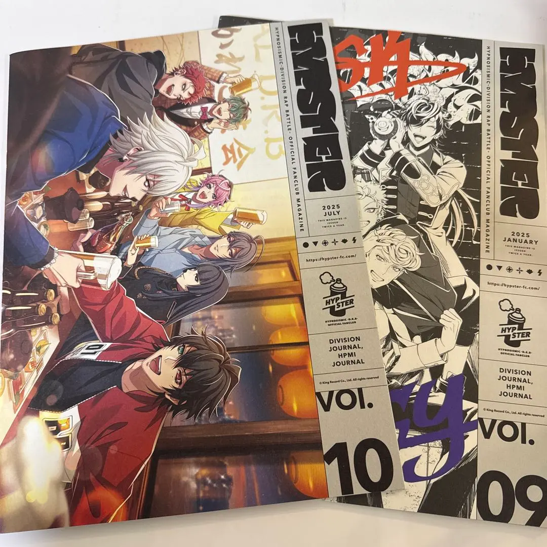 2026年最新】ヒプノシスマイク 会報 9の人気アイテム - メルカリ