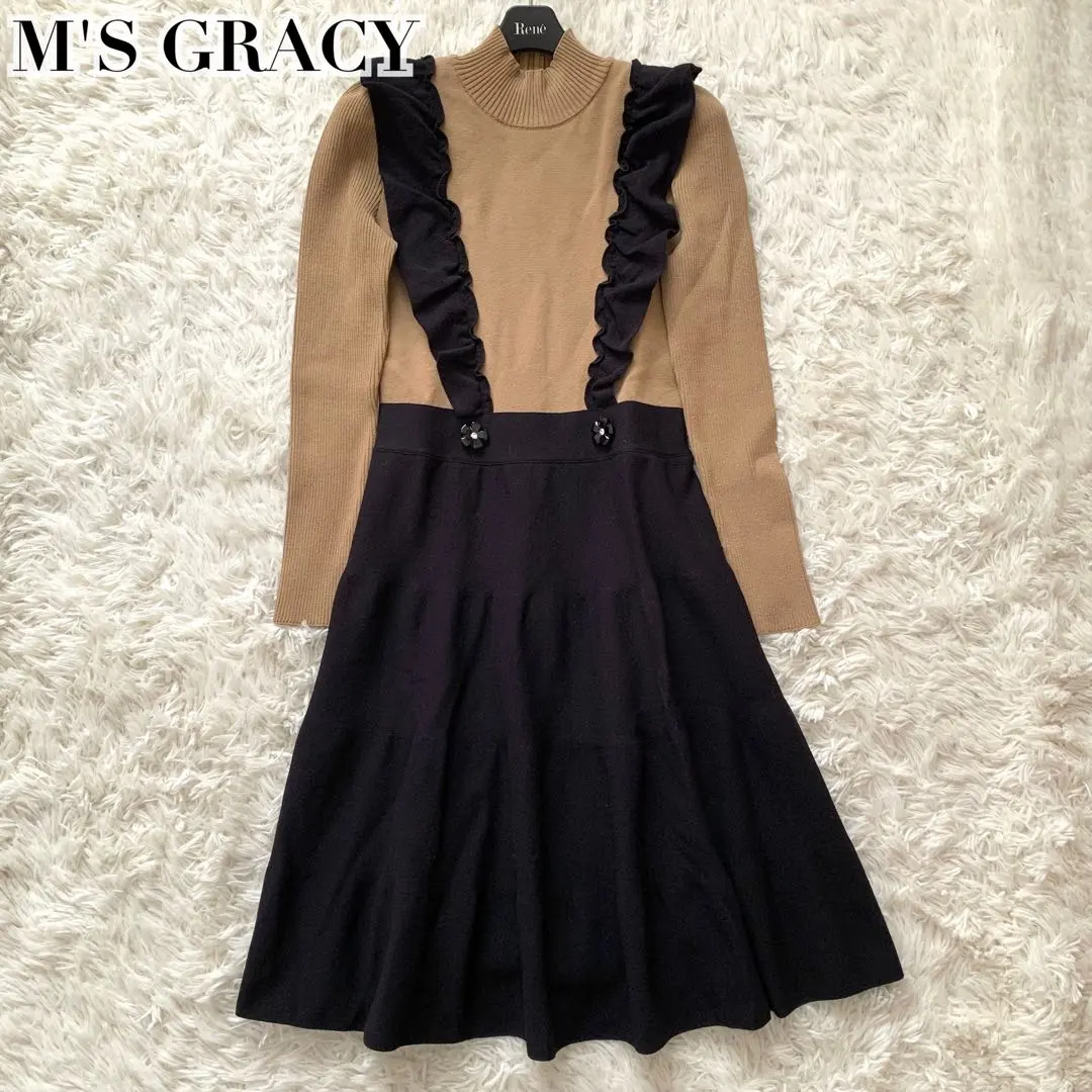 2026年最新】エムズグレイシー ジャンパースカート 42の人気アイテム