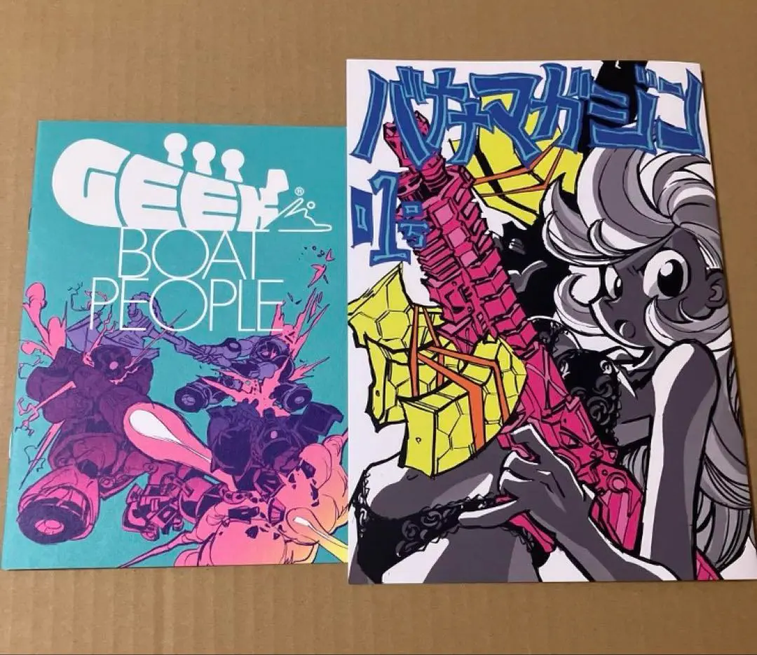 2026年最新】セメタリーヒルズ青春白書の人気アイテム - メルカリ