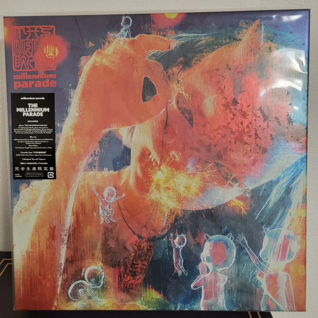 2026年最新】THE MILLENNIUM PARADE 完全生産限定盤の人気アイテム
