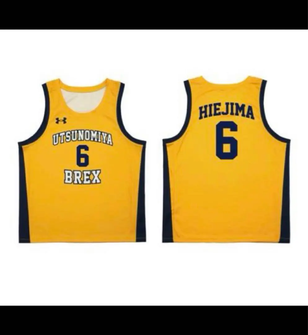 2026年最新】比江島慎 ユニフォームの人気アイテム - メルカリ