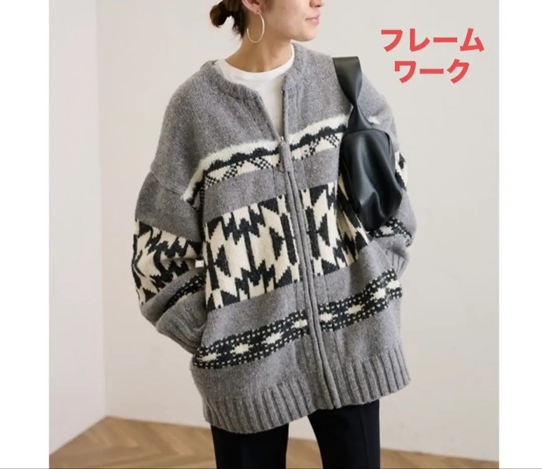2026年最新】framework フレームワーク ジャガードzipカーディガンの