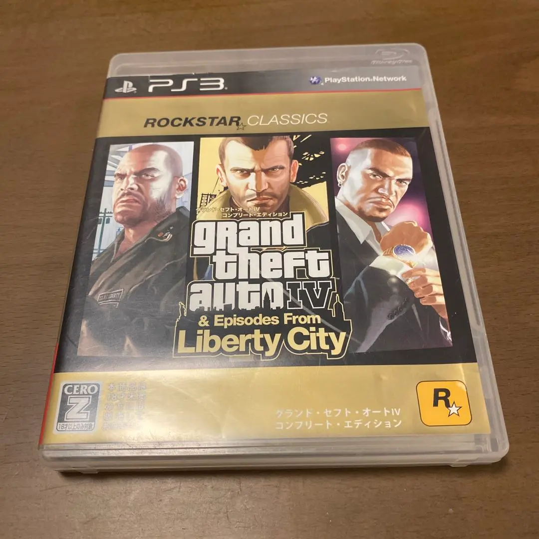 2026年最新】グランドセフトオートエピソードフロムリバティーシティの