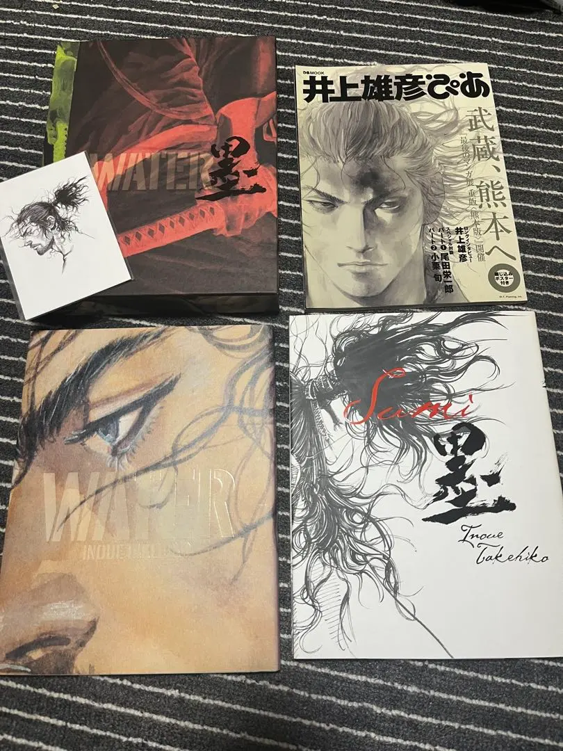 2026年最新】バガボンド 画集 waterの人気アイテム - メルカリ