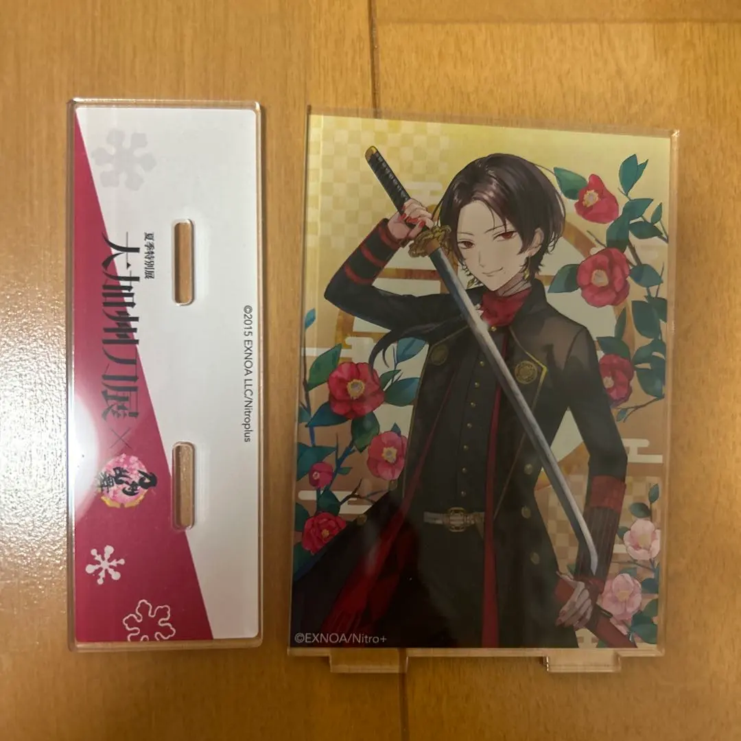 2026年最新】大加州刀展の人気アイテム - メルカリ