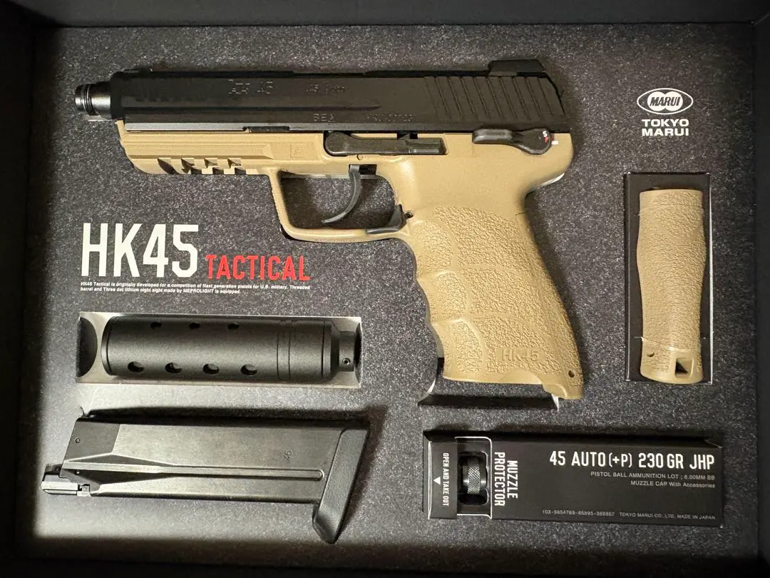 2026年最新】hk45タクティカルの人気アイテム - メルカリ
