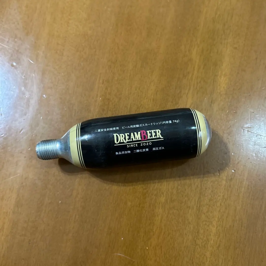 2026年最新】ドリームビア ガスの人気アイテム - メルカリ