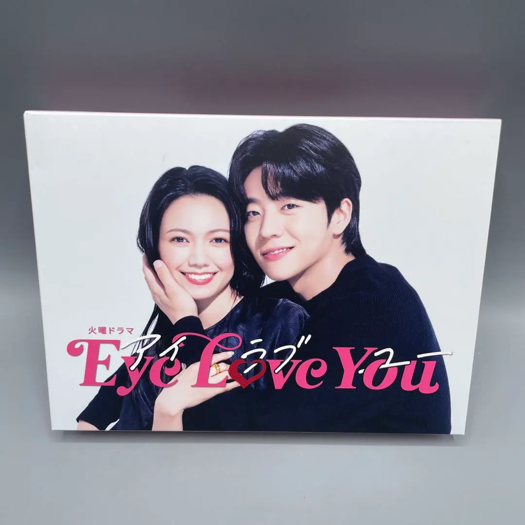 2026年最新】eYe love you dvd 二階堂ふみの人気アイテム - メルカリ