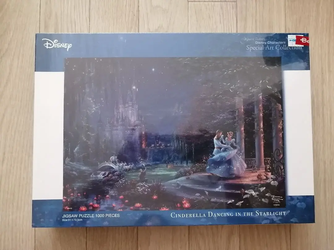 2026年最新】パズル ディズニー 1000ピース シンデレラの人気アイテム