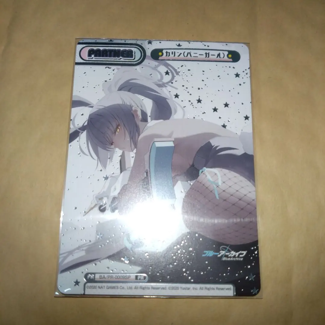 2026年最新】ブルーアーカイブ reバース カリンの人気アイテム - メルカリ