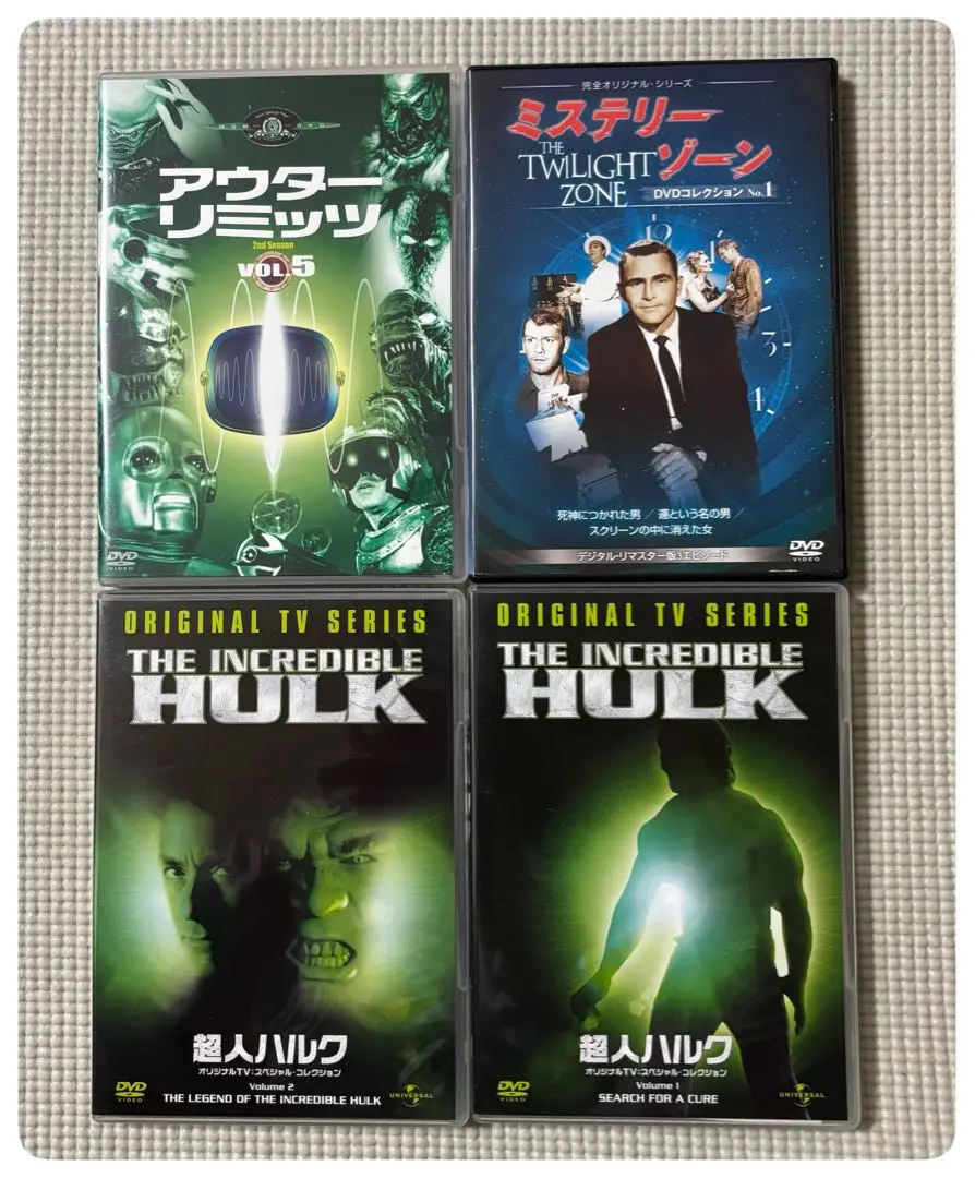 2026年最新】アウターリミッツ DVD BOXの人気アイテム - メルカリ