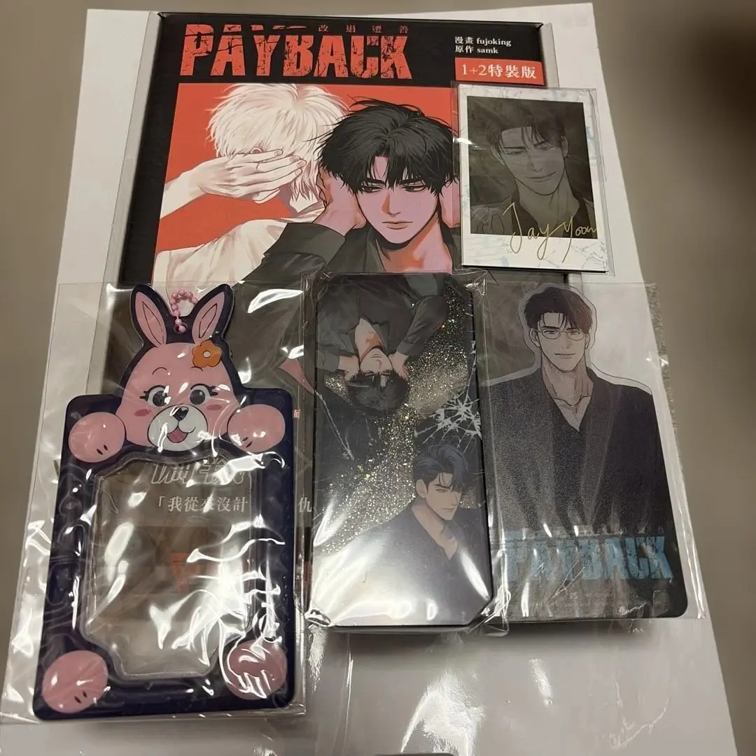 2026年最新】PAYBACK 台湾の人気アイテム - メルカリ