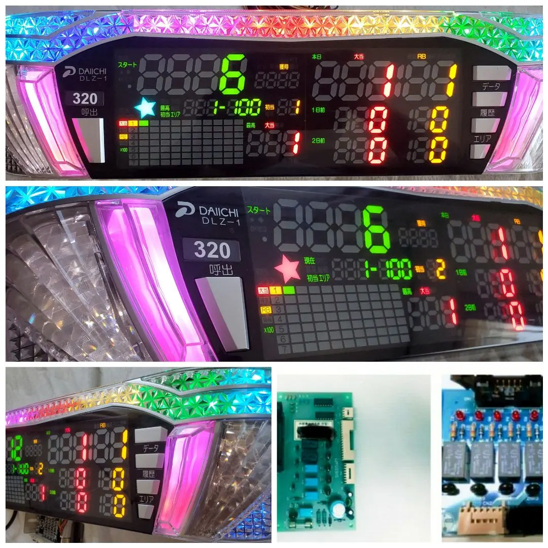 2026年最新】パチスロ用 データカウンター変換ハーネスの人気アイテム