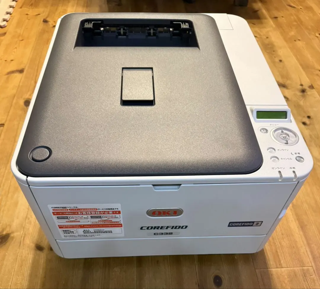 2026年最新】OKI プリンター・複合機本体の人気アイテム - メルカリ