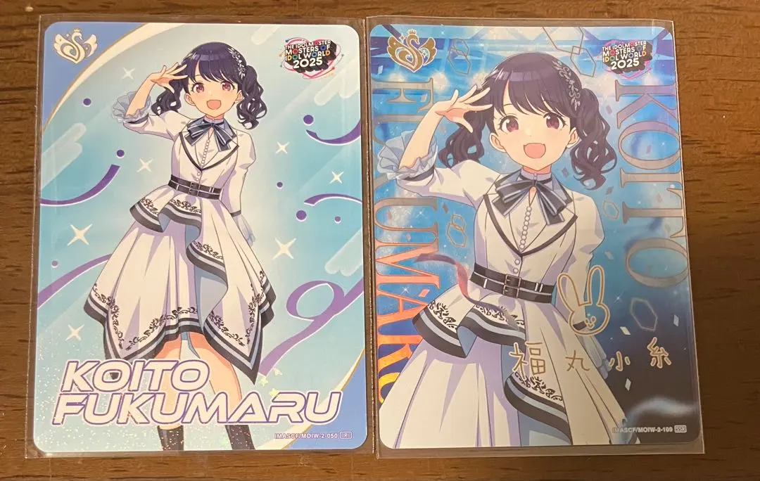 2026年最新】福丸小糸 サインの人気アイテム - メルカリ