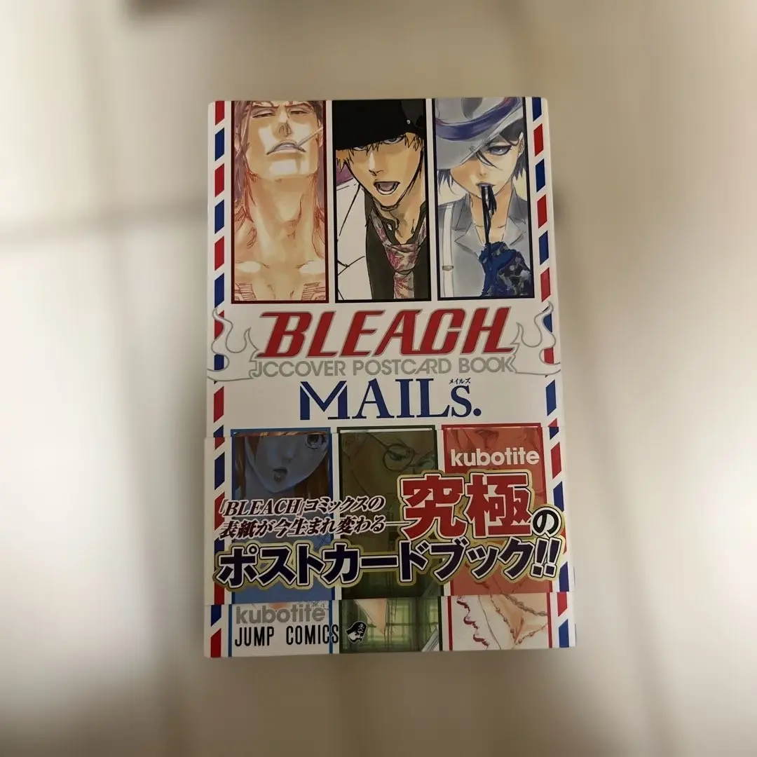 2026年最新】MAILs. BLEACH JCCOVER POSTCARD BOOK の人気アイテム