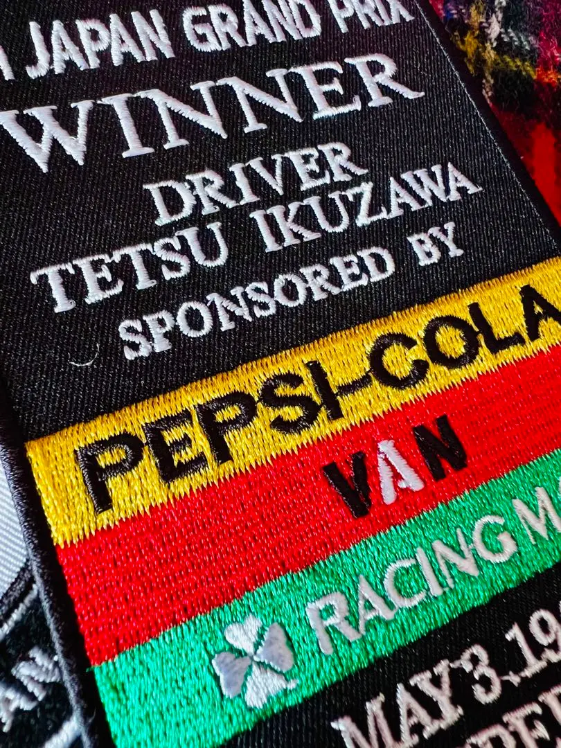 2026年最新】生沢 徹の人気アイテム - メルカリ