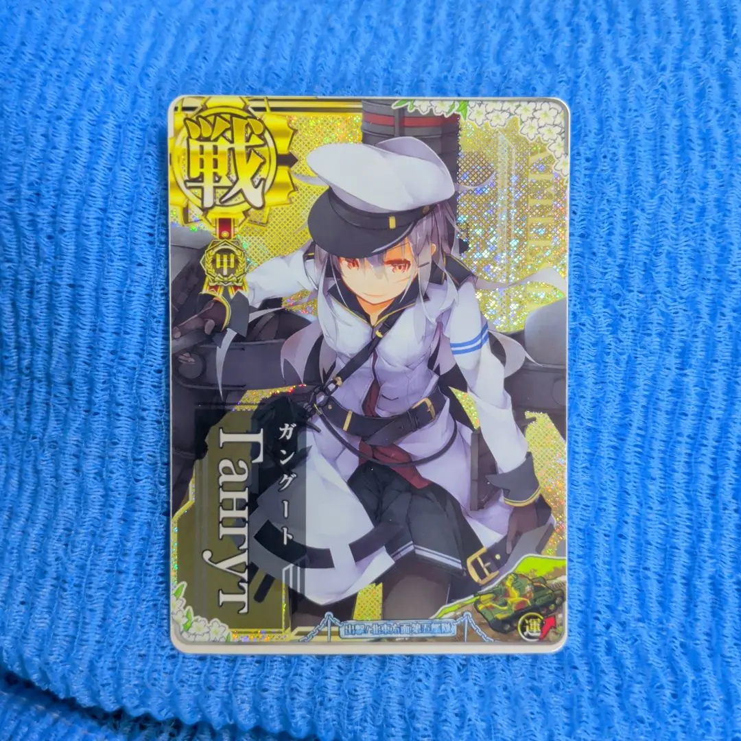 2026年最新】艦これ ガングートの人気アイテム - メルカリ