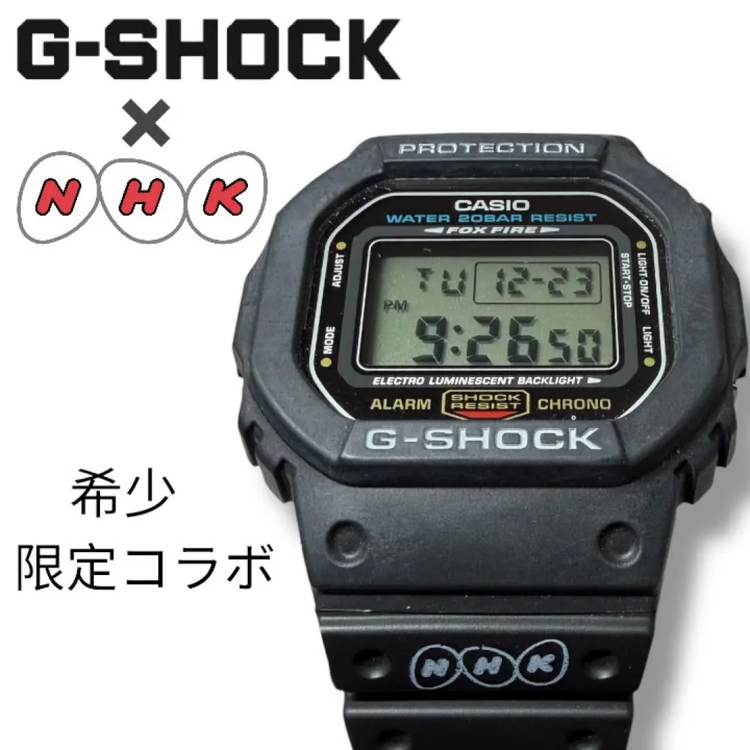 2026年最新】g-shock nhkの人気アイテム - メルカリ