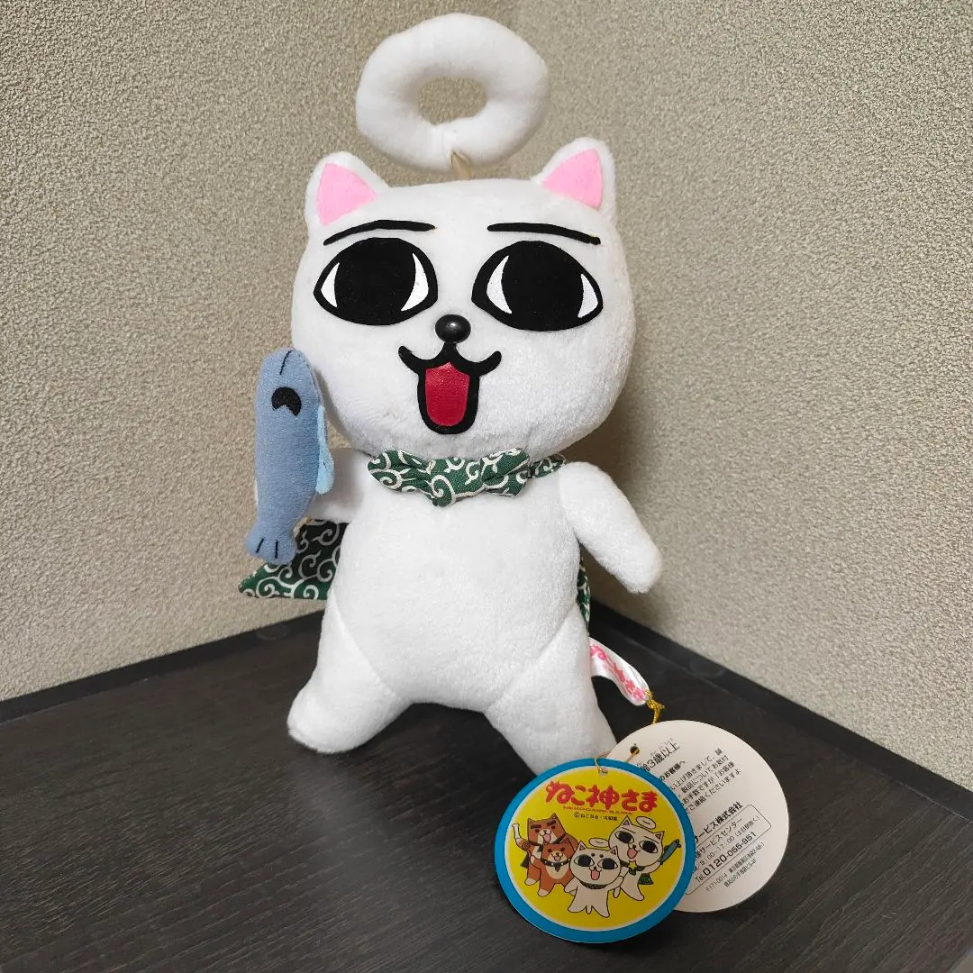 2026年最新】ねこぢる ぬいぐるみの人気アイテム - メルカリ