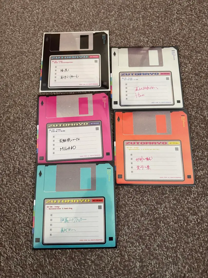 2026年最新】ずっと真夜中でいいのに サインの人気アイテム - メルカリ