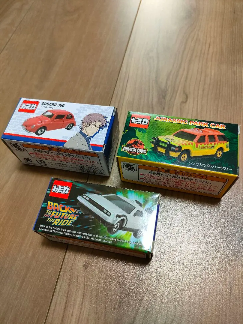 m16958779786_1.jpg?1765592212