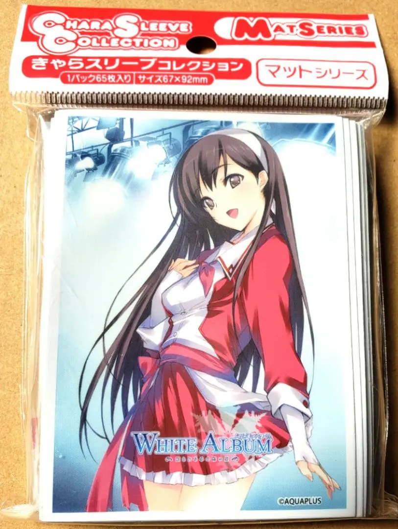 2026年最新】white album 森川由綺の人気アイテム - メルカリ