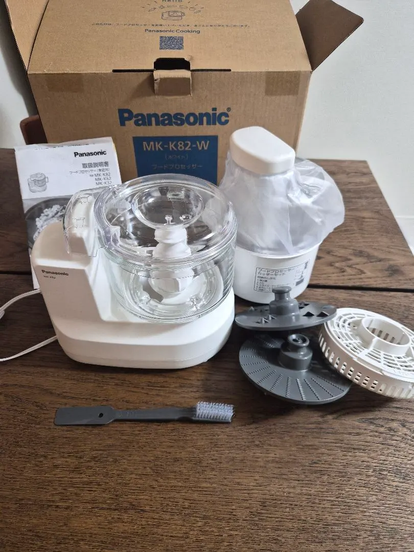 2026年最新】パナソニック フードプロセッサー mk-k81の人気アイテム
