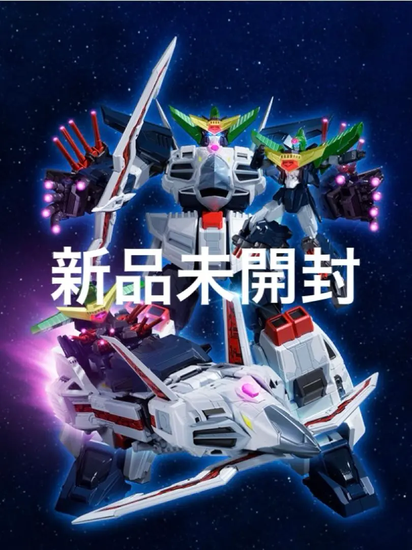 2026年最新】キングジェイダーの人気アイテム - メルカリ