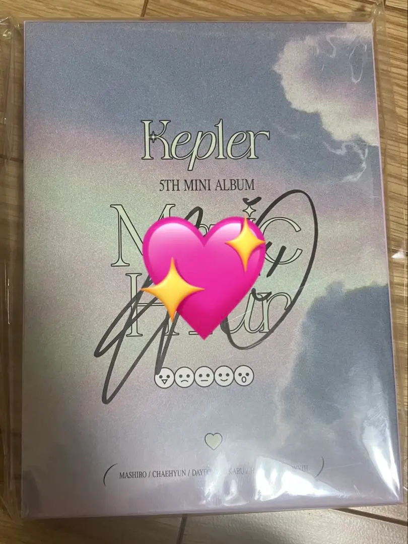 2026年最新】kep1er サイン マシロの人気アイテム - メルカリ