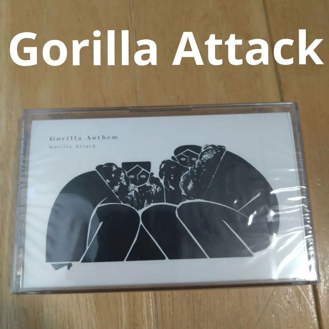 2026年最新】なるせ nqrse cdの人気アイテム - メルカリ