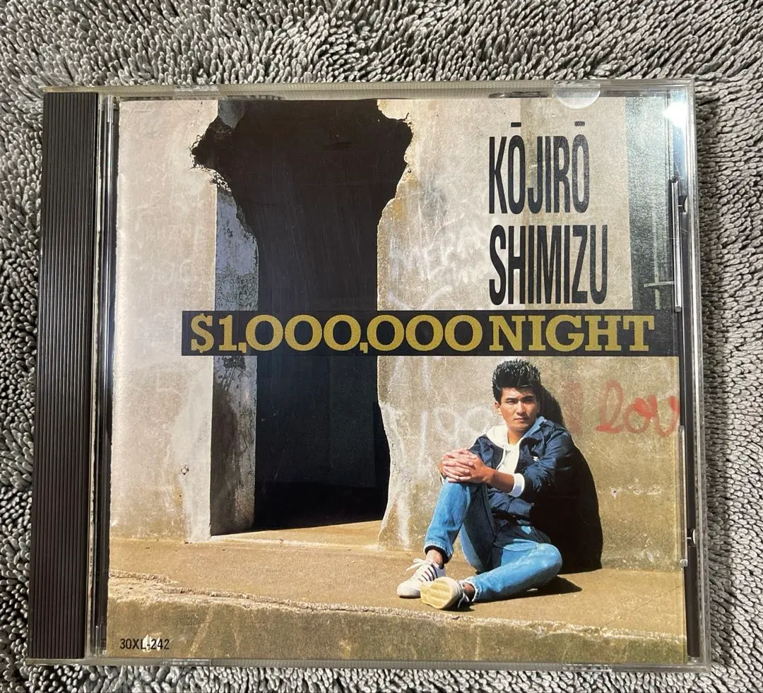 2026年最新】清水宏次朗 NIGHTの人気アイテム - メルカリ