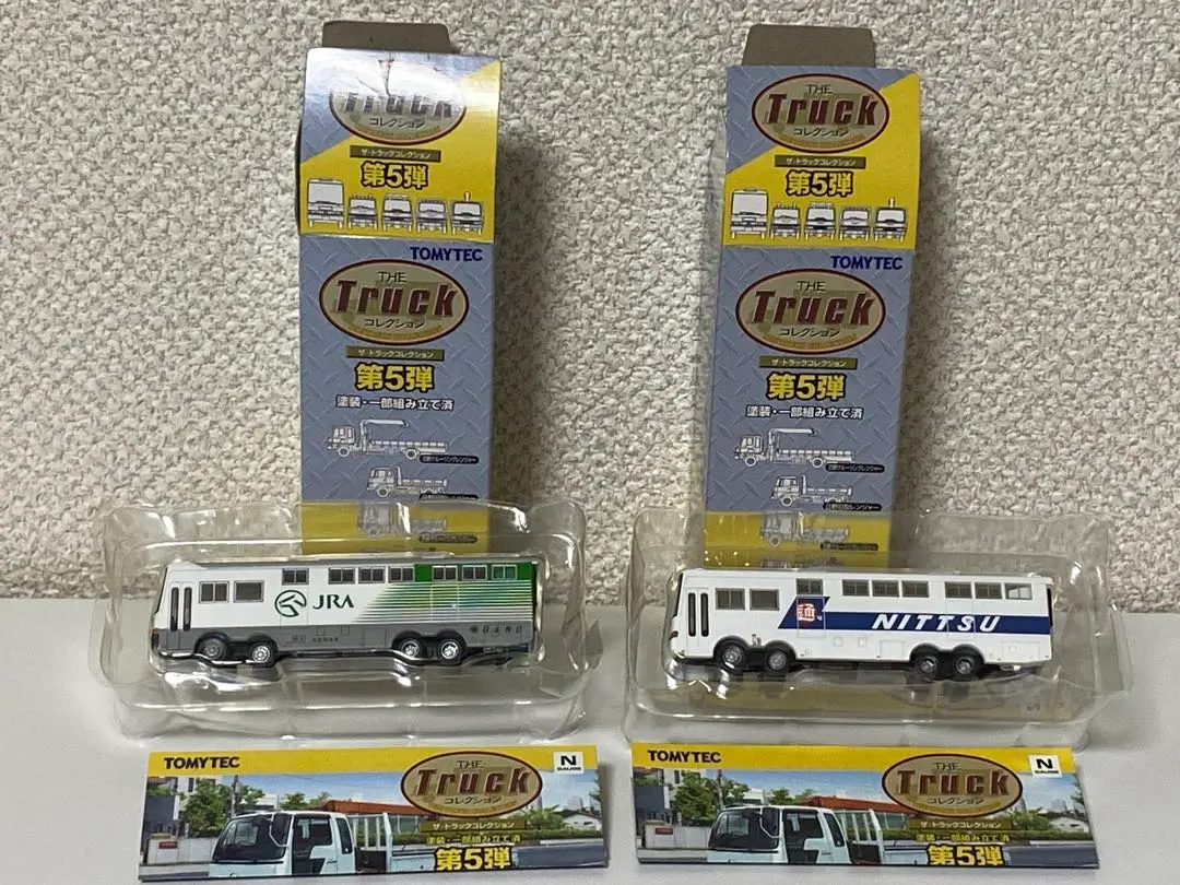 2026年最新】馬匹運搬車の人気アイテム - メルカリ