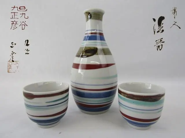 2026年最新】徳田八十吉 徳利の人気アイテム - メルカリ