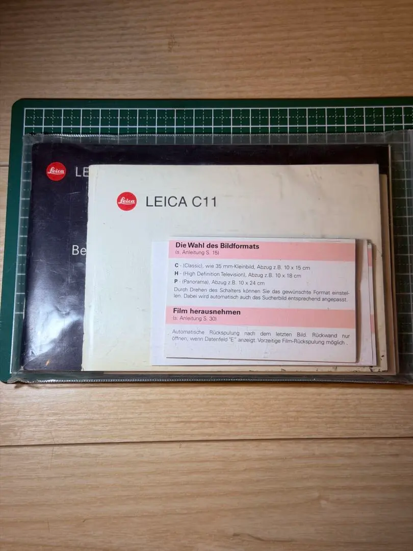 2026年最新】leica c1の人気アイテム - メルカリ
