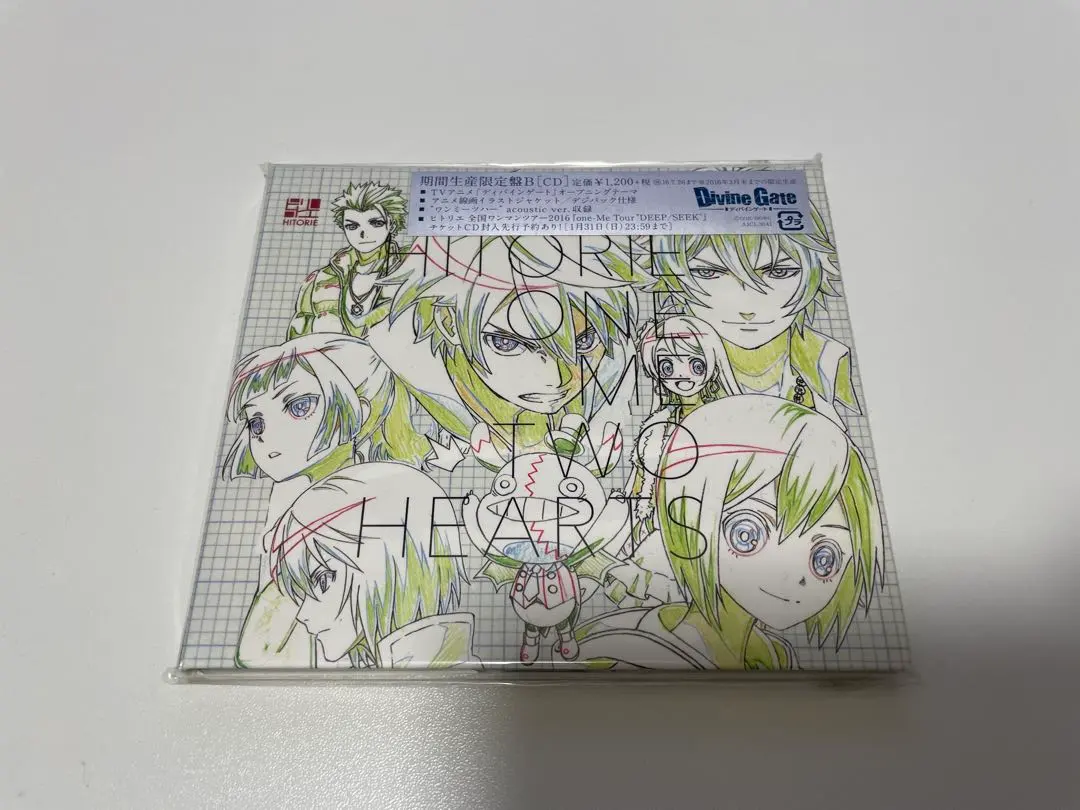 2026年最新】ワンミーツハーの人気アイテム - メルカリ